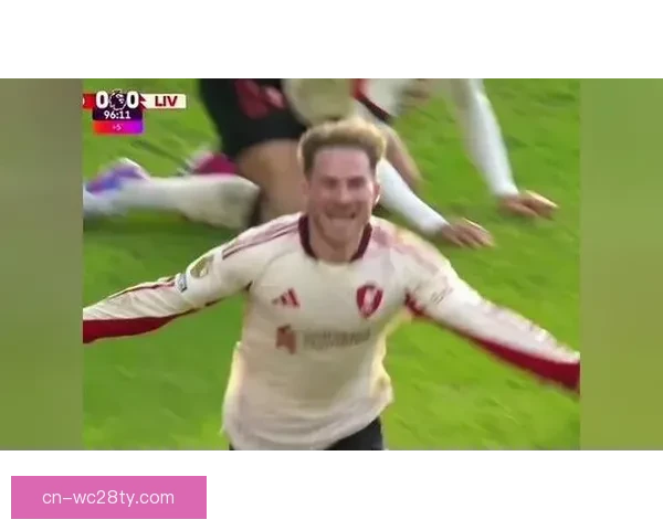 利物浦97分钟绝杀森林惊天战